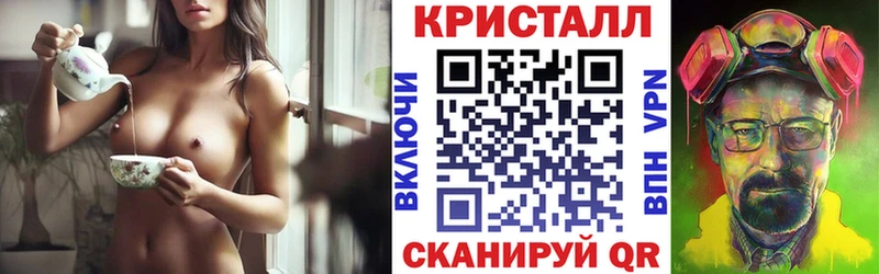 Купить где  Плавск  АМФ 97% 
