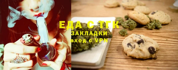 крисы Липки