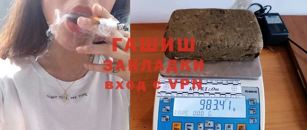 соль ск Лиски