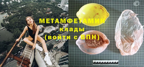 крисы Липки