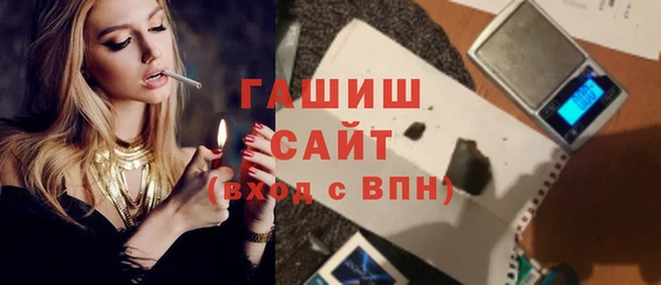 бошки Лабытнанги