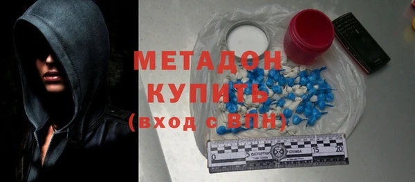 скорость Лагань