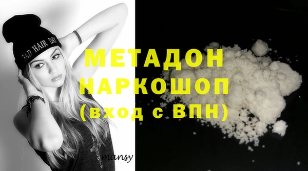 бошки Лабытнанги
