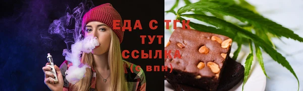 скорость Лагань
