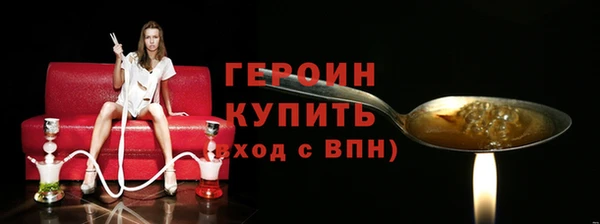 скорость Лагань