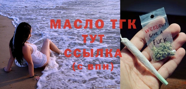 бошки Лабытнанги