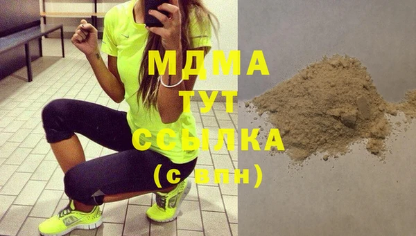 скорость Лагань