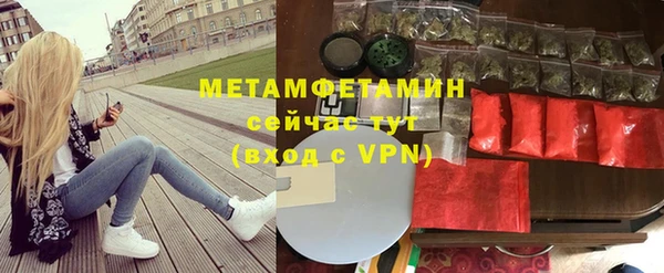 скорость Лагань