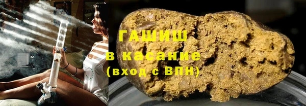 гидра Ладушкин