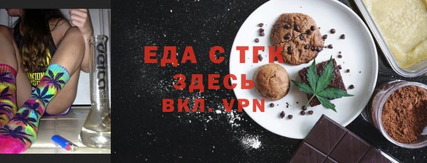 гидра Ладушкин