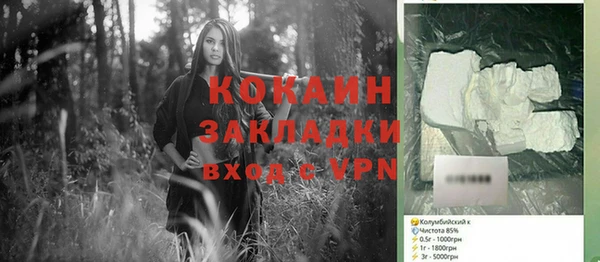 крисы Липки