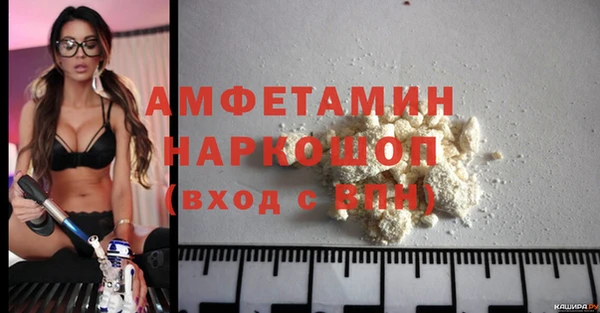 соль ск Лиски