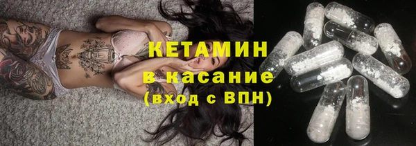 бошки Лабытнанги