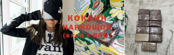 крисы Липки