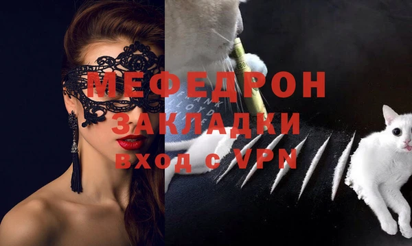 скорость Лагань