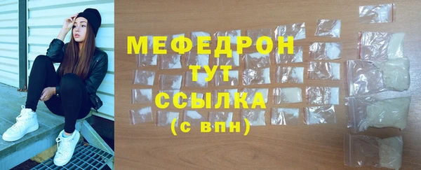 скорость Лагань