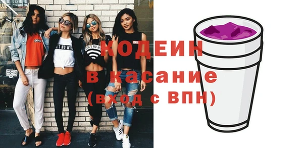 гидра Ладушкин