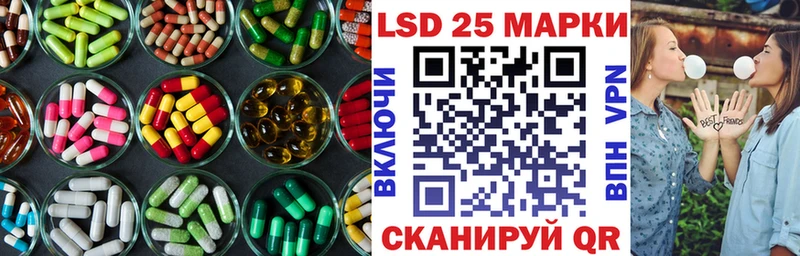 Купить закладки  Плавск  ЛСД экстази ecstasy 
